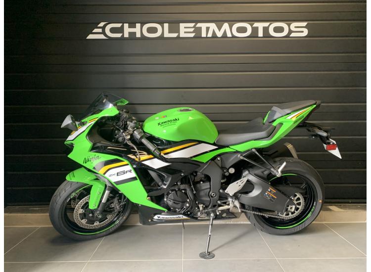 KAWASAKI ZX-6R 636