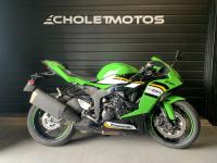 KAWASAKI ZX-6R 636 2025 