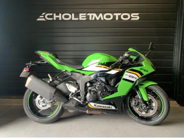 KAWASAKI ZX-6R 636