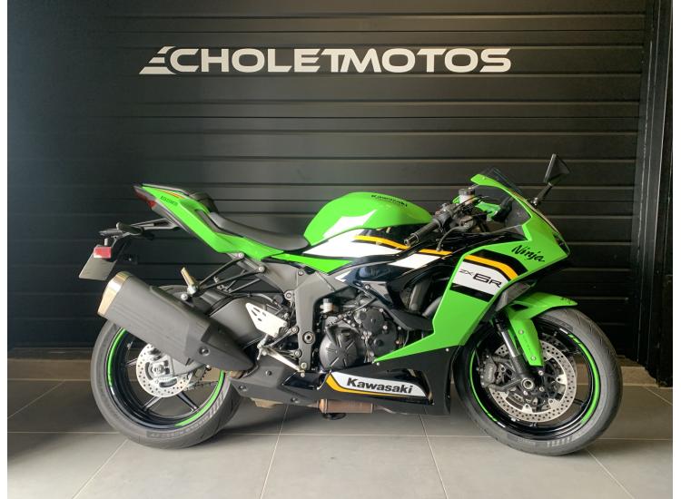 KAWASAKI ZX-6R 636 2025 